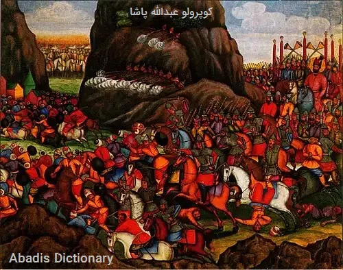 کوپرولو عبدالله پاشا